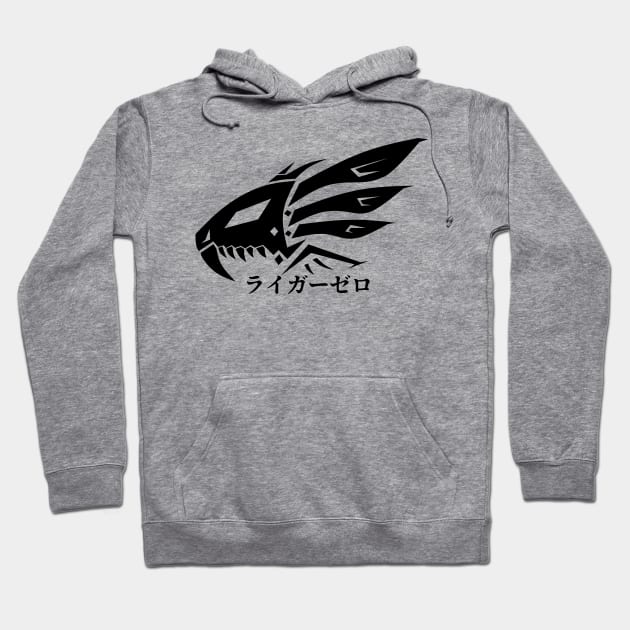 Mascot zoids head Hoodie by NekerArt